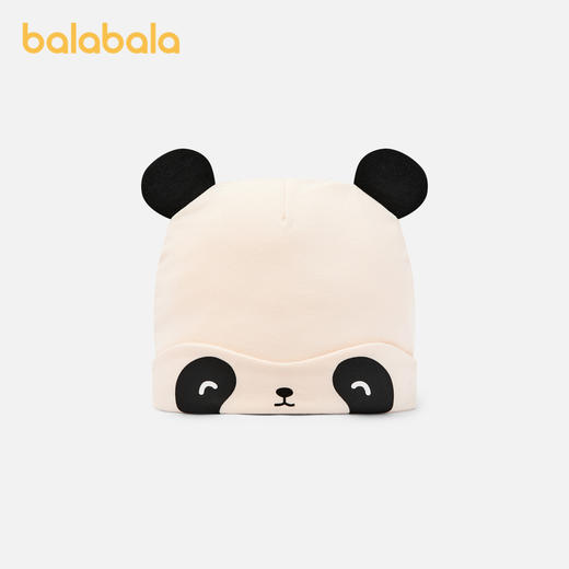 巴拉巴拉儿童帽子可爱萌趣男童女童保暖帽护耳帽厚实舒适温暖冬季 商品图1