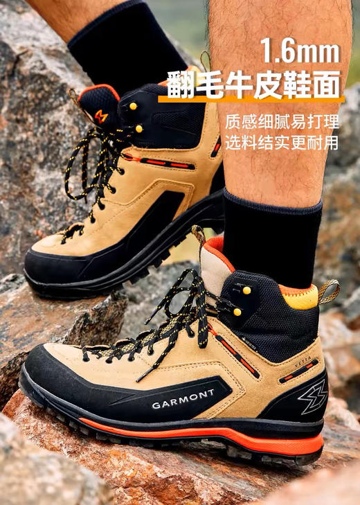 GARMONT嘎蒙特维塔VETTA防臭徒步登山鞋防水透气防滑耐磨男款女款 商品图5