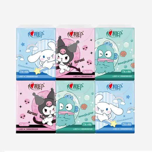 心相印三丽鸥家族联名款手帕纸12包【21003263】 商品图1