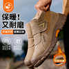 劳保鞋男防砸防刺反绒皮焊工加绒冬季橡胶底钢底板钢包头 商品缩略图6