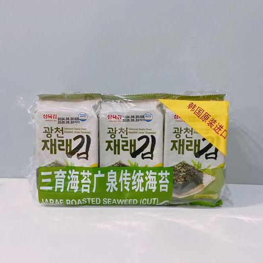 삼육 광천재래김36g 商品图0