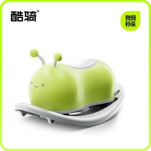 【9新微瑕捡漏】酷骑小蜜蜂儿童花生车N2（10个月-6岁可玩）（ 9新为运损车，如划痕磨损压痕掉漆，拍下后非质量问题不退不换，拍下默认同意此活动！介意慎拍!如遇缺货会退款处理） 商品图0