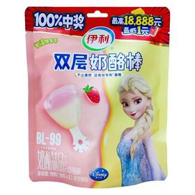 伊利奶酪棒原味90g  22185297