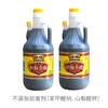 800ml恒顺香醋 商品缩略图1