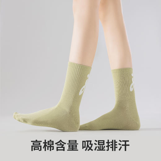 副歌5A抑菌高棉运动女袜3双装1380（2月5号后发货） 商品图1