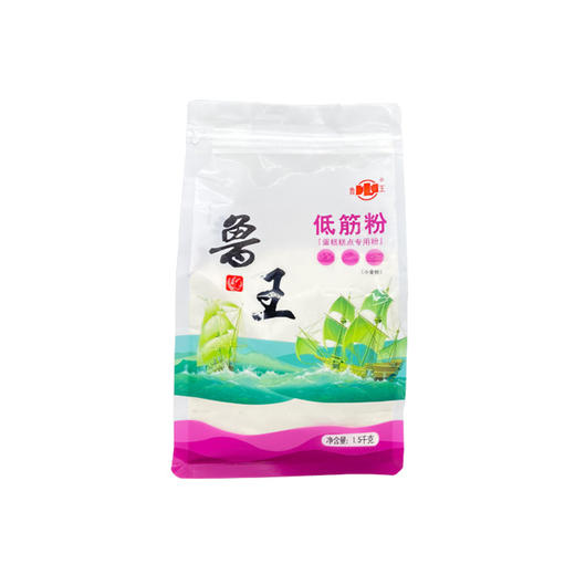 【山东·鲁王】低筋面粉 3斤装家用蛋糕专用粉 烘焙小麦粉 辅食甜品面包材料 商品图0