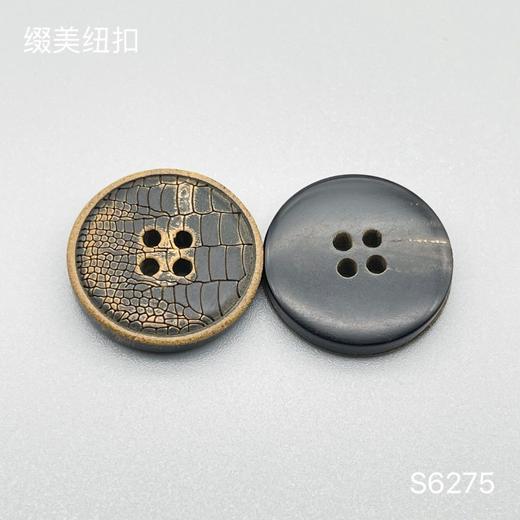 S6275(整包购买) 商品图1