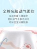 【系绳蝴蝶衣 环保印染 萌趣可爱又健康】新生婴儿蝴蝶衣 初生纯棉无骨哈衣爬服 春秋宝宝秋季衣服 婴儿连体衣-QQ 商品缩略图4