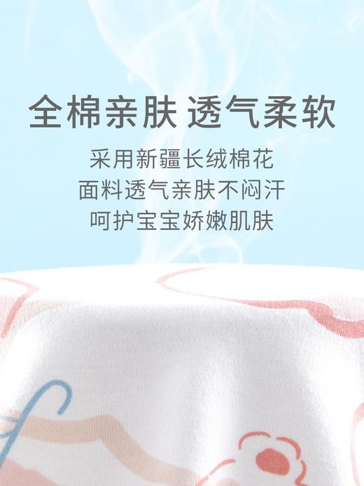 【系绳蝴蝶衣 环保印染 萌趣可爱又健康】新生婴儿蝴蝶衣 初生纯棉无骨哈衣爬服 春秋宝宝秋季衣服 婴儿连体衣-QQ 商品图4