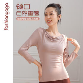 【捡漏不退换】F14354舒适荡领七分袖外搭