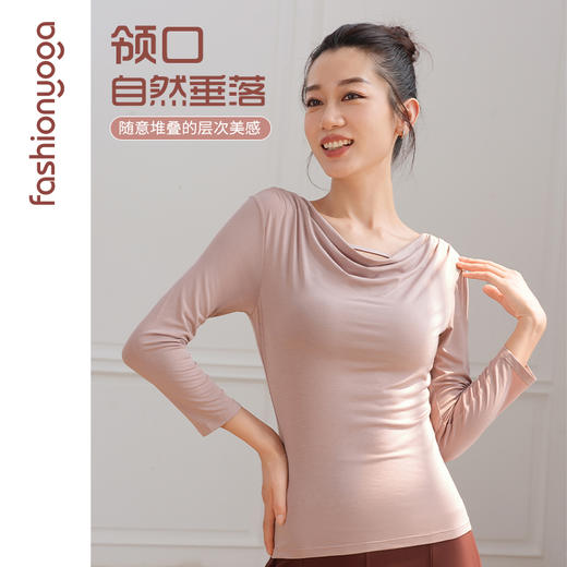 【捡漏不退换】F14354舒适荡领七分袖外搭 商品图0