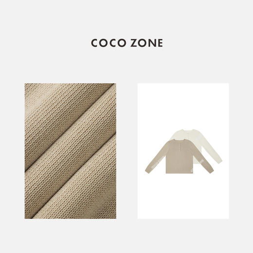 COCO ZONE 修身打底衫圆领纽扣长袖套头上衣24C10214 商品图2