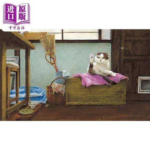 【中商原版】町田尚子 猫爪之夜 附书衣海报 港台原版 儿童绘本 猫咪书 动物图画书 精装童书儿童读物 3-8岁 获奖作家作品 商品图2