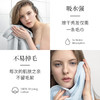【ZY25】最生活密封抗菌全棉毛巾100g/条*3/组 商品缩略图2