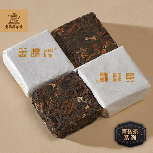 【武汉-江夏】江城百臻黄鹤楼汉口青砖茶小罐装75g多口味茶叶 商品图5