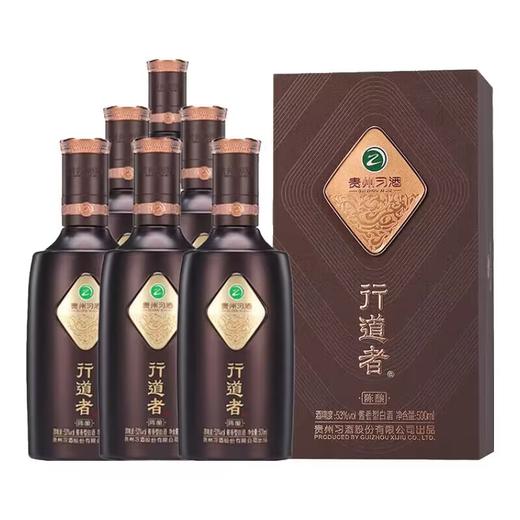 【联盟会员】习酒 行道者 陈酿  酱香型  53度 500ml*6整箱 商品图4