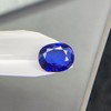 1.14ct 蓝宝石裸石 商品缩略图4