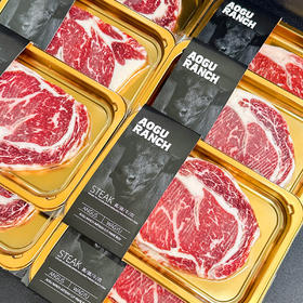 【金盘装】和牛眼肉国产龙江和牛谷饲牛排托盘装单片托盘装1000g送调料