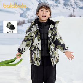 巴拉巴拉童装宝宝羽绒服新款冬季连帽外套两件装大童加厚保暖