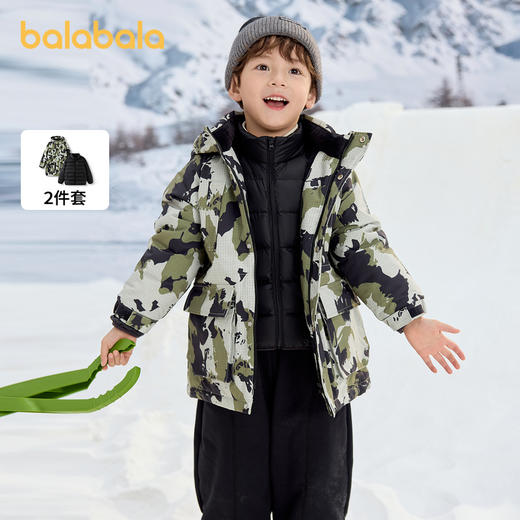 巴拉巴拉童装宝宝羽绒服新款冬季连帽外套两件装大童加厚保暖 商品图0