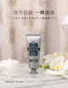 【旅行装身体乳】意大利东方宝石白麝香保湿香氛身体霜旅行装50ml/支 商品缩略图1