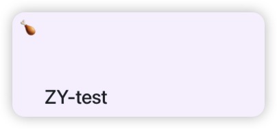 zy测试商品