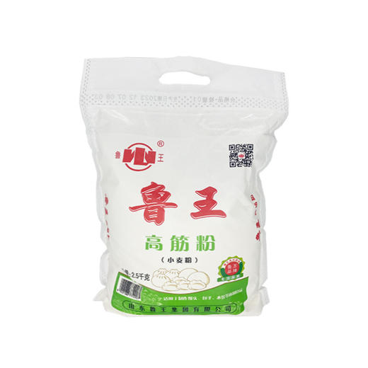【山东·鲁王】高筋粉5斤/10斤装 家用高精面包粉小麦粉 商品图0