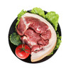 【3份包邮】安心猪前腿肉 粮食喂养国产猪 做馅炒菜 急冻锁鲜 500g 商品缩略图4