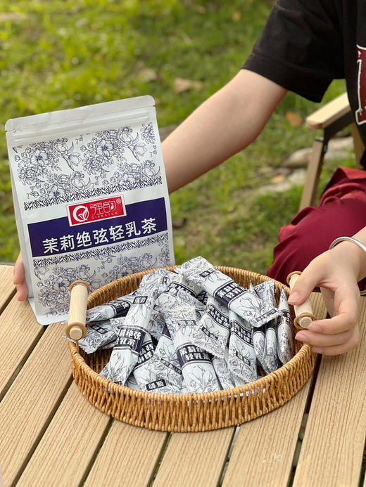 严选 | 强韵 茉莉绝弦轻乳茶 15g*15袋/包 奶香味足 粉质细腻 无颗粒感 商品图1