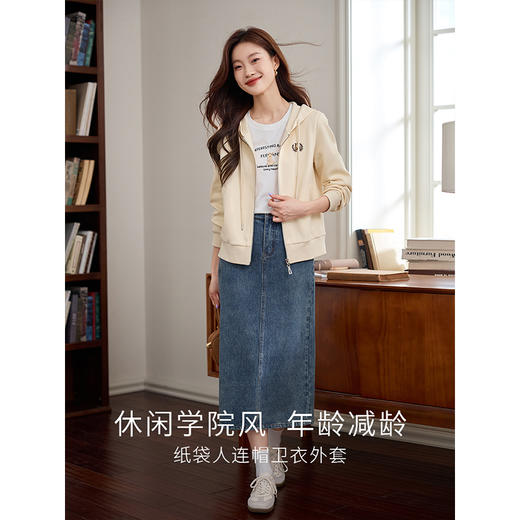 【五折购】熙世界连帽卫衣女秋季短款外套2025新款时尚休闲拉链开衫上衣潮 商品图3