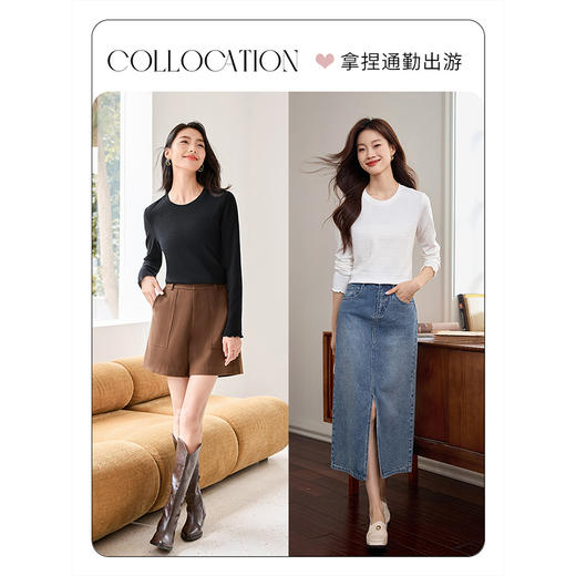 【五折购】熙世界肌理感针织T恤打底衫2025秋季新款黑色显瘦长袖内搭上衣 商品图3