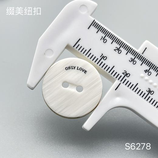 S6278(整包购买) 商品图4