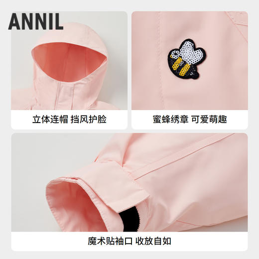 女童加绒保暖外套安奈儿童装实体店同款AG435565 商品图2