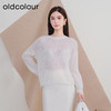 oldcolour欧珂冬新款时尚圆领长袖宽松纯色毛织套头衫女P460503A1 商品缩略图0