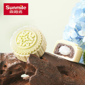 陈皮普洱月饼