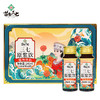 苗乡三七 三七原浆饮30ml*8瓶植物饮料三七须根 无公害三七鲜三七须根 商品缩略图8