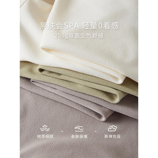 【年终特卖】熙世界半高领双面德绒打底衫内搭秋冬新款长袖发热上衣t恤ins潮 商品图3