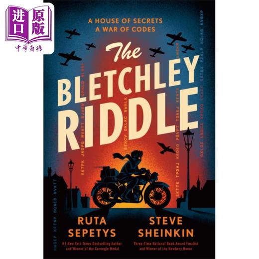 预售 【中商原版】布莱切利谜团 英文原版 Bletchley Riddle Ruta Sepetys Steve Sheinkin 畅销书作家 历史冒险流行小说 商品图0