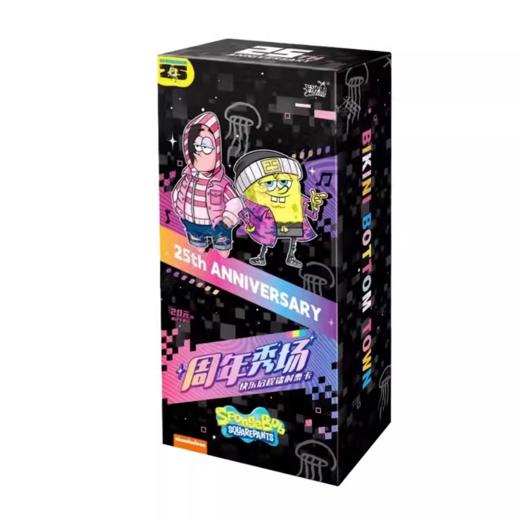 卡游海绵宝宝-快乐启程镭射票卡-周年秀场KAYCSB-KL-ZN001 商品图0