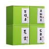 【严选推荐！四大绿茶礼盒套装】东方好茶，茶色生香，龙井碧螺春毛尖高山绿茶新茶茶叶节日送礼物优选 商品缩略图10