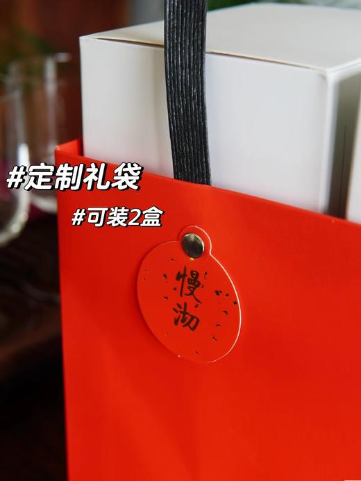 好茶送健康！养生雅集【五味养生茶】真材实料 新鲜采摘 五种搭配 喝出健康 商品图2