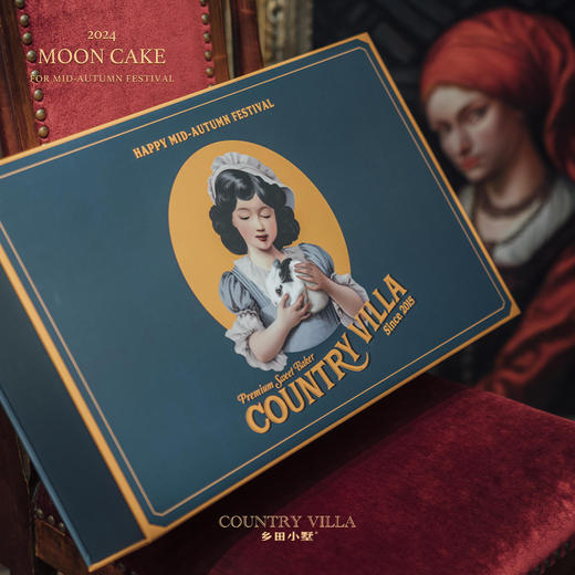 乡田小墅2024年中秋月饼礼盒 纯手工广式月饼 京津冀发货 8枚/4枚 50g/枚 商品图2