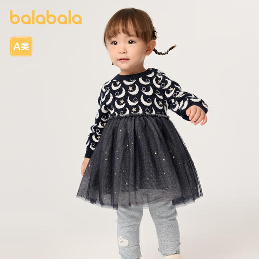 巴拉巴拉宝宝裙子公主裙洋气儿童秋冬连衣裙拼接纱裙精致时髦洋气 商品图1