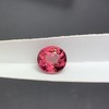 3.05ct 碧玺裸石 商品缩略图0
