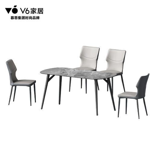 V6家居  TFG1-005A 餐桌 商品图1
