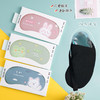 【冷热双敷！给双眼做个SPA】儿童卡通冰敷眼罩遮光女生睡觉专用可调绳冰袋冰敷热敷缓解眼疲劳，弹力松紧带，佩戴简单、舒适不勒头。ry 商品缩略图1