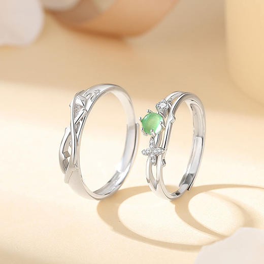 卡蒂罗/KADER 绿光常青藤情侣对戒 在逃公主绿色猫眼石枝叶造型璀璨闪耀可调节一对 森系清新吸睛配饰 925银 七夕 商品图1