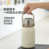 乐扣乐扣（LOCK&LOCK）户外露营外带家用保温大容量保温壶 yb0929004 商品缩略图4