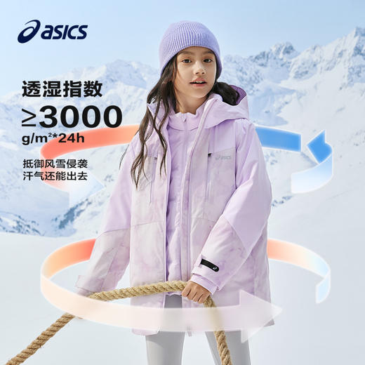 Asics/亚瑟士童装2024年冬季三防中长款羽绒服派克服加厚保暖外套 商品图2