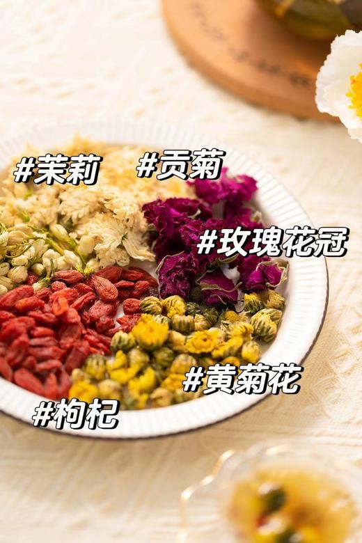 好茶送健康！养生雅集【五味养生茶】真材实料 新鲜采摘 五种搭配 喝出健康 商品图6
